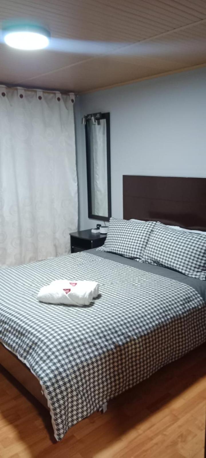 Tranquilo Bano Privado